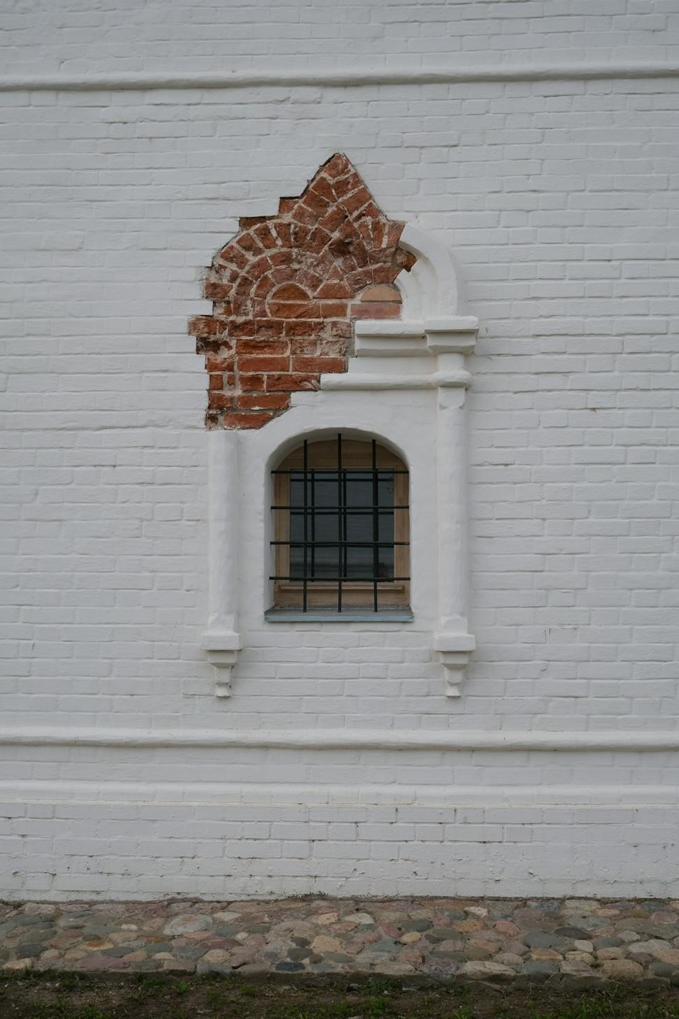Victorian Restoration