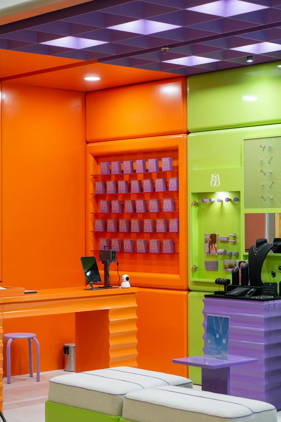 Retail Space