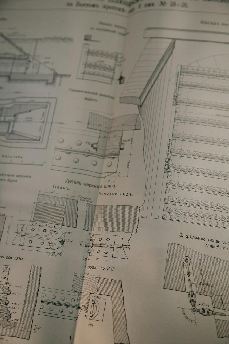 Sustainable design process